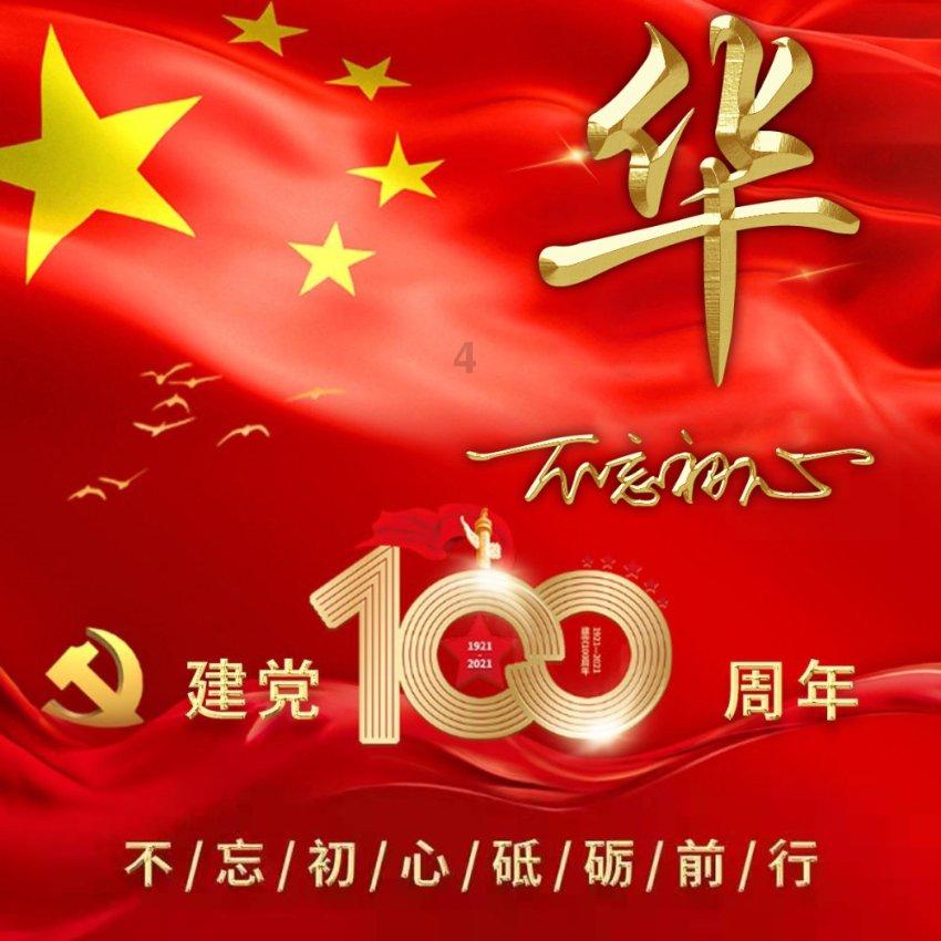 想生产出高质量,高价的沙吗？使用对辊制砂机