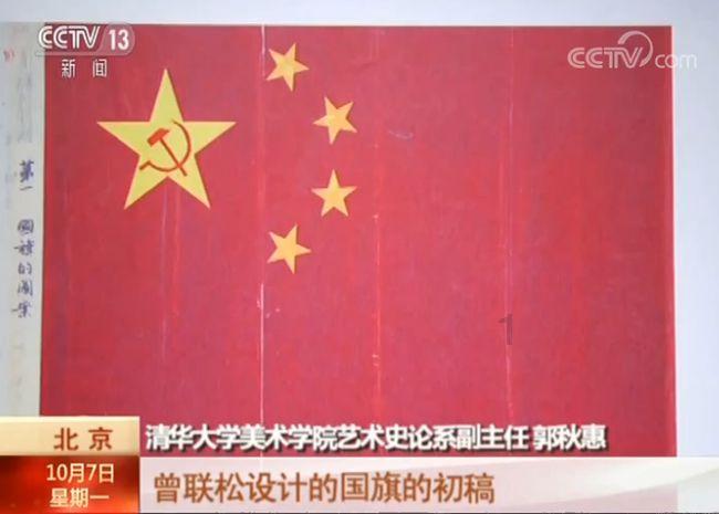 小艾比摄影家