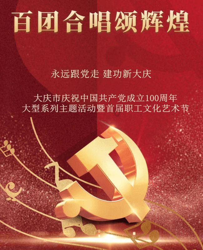 逃离神秘之屋