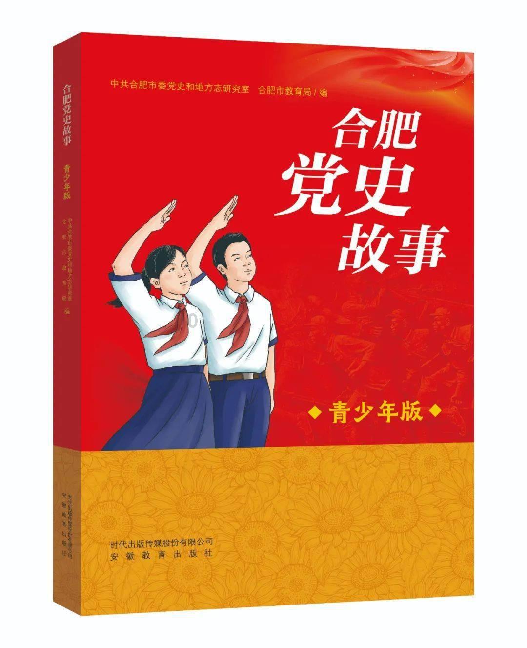 泰拉瑞亚